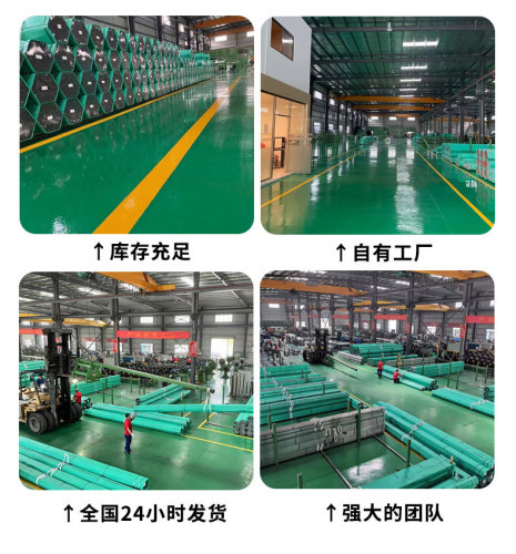 Foshan 304 stainless steel colored tube manufacturer rose gold titanium stainless steel round tube indoor balcony railing tube