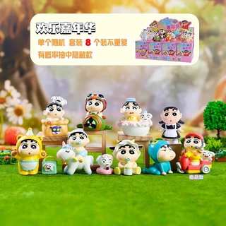 网红可爱小星愿的欢乐嘉年华盲盒周边公仔树脂摆件送朋友礼物批发