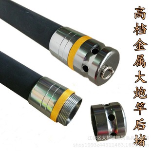 �~�ͺ��Ϫ���ʹ��ڸ�ȫ�X�Ͻ������ʧ�֭h���w�¶��^�O�����