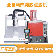 ȫ�Ԅӟ����z�c�z�C5L���^�Ο��۠t�ι�λ�Ԅ�����ʽ�^�z�T�z�C