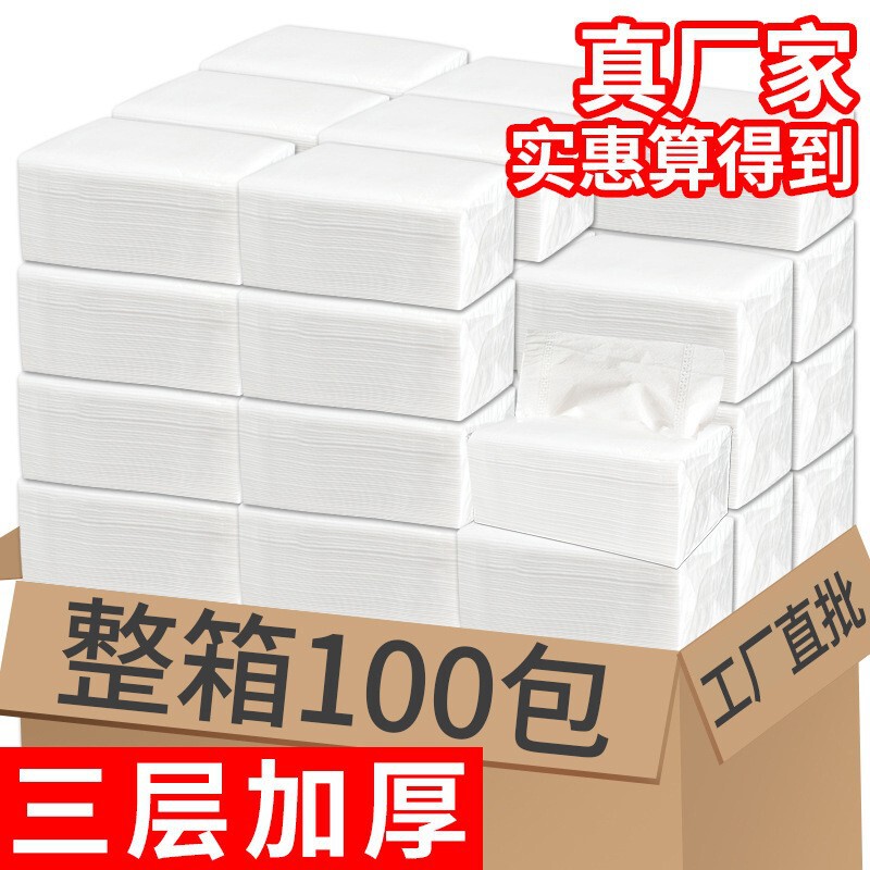Manufacturer Wholesale Tissue Paper White Pack Restaurant Hotel Small Pack Napkins Advertising Promotion Pure Wood Pulp