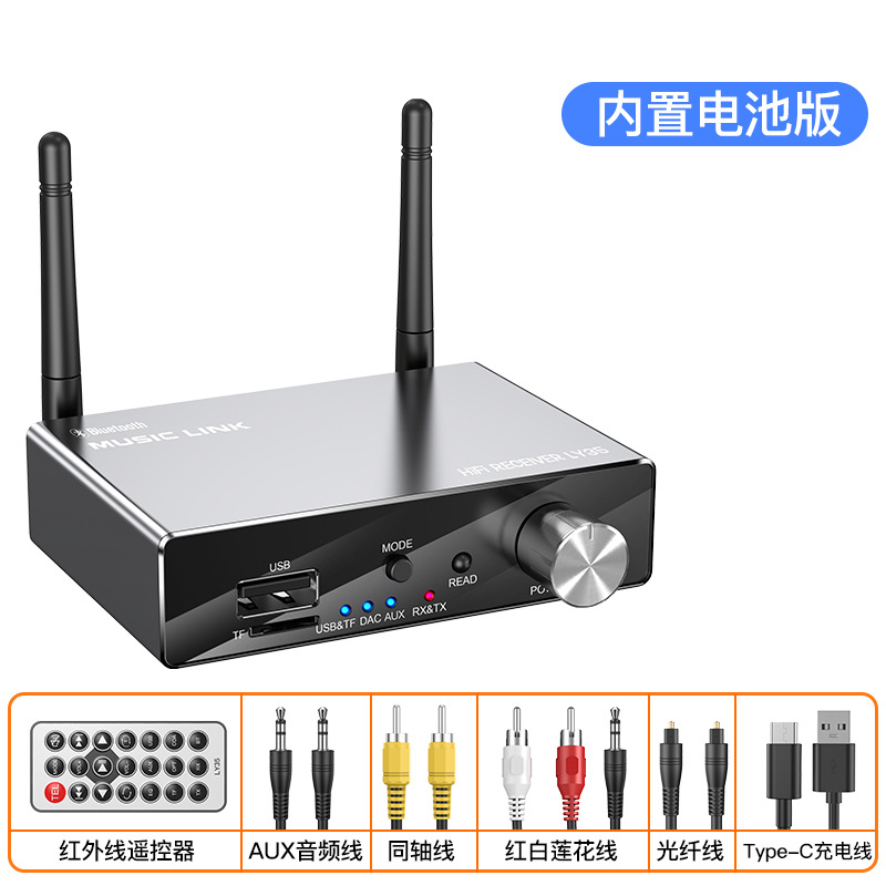 Chezai Bluetooth 5.4 Receiver Transmitter Old Audio Converter Car Bluetooth (Bluetooth Hands-free dəstləri) - ly35-with-battery