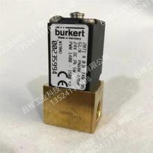 burkert287100235994ȫ ¹/£