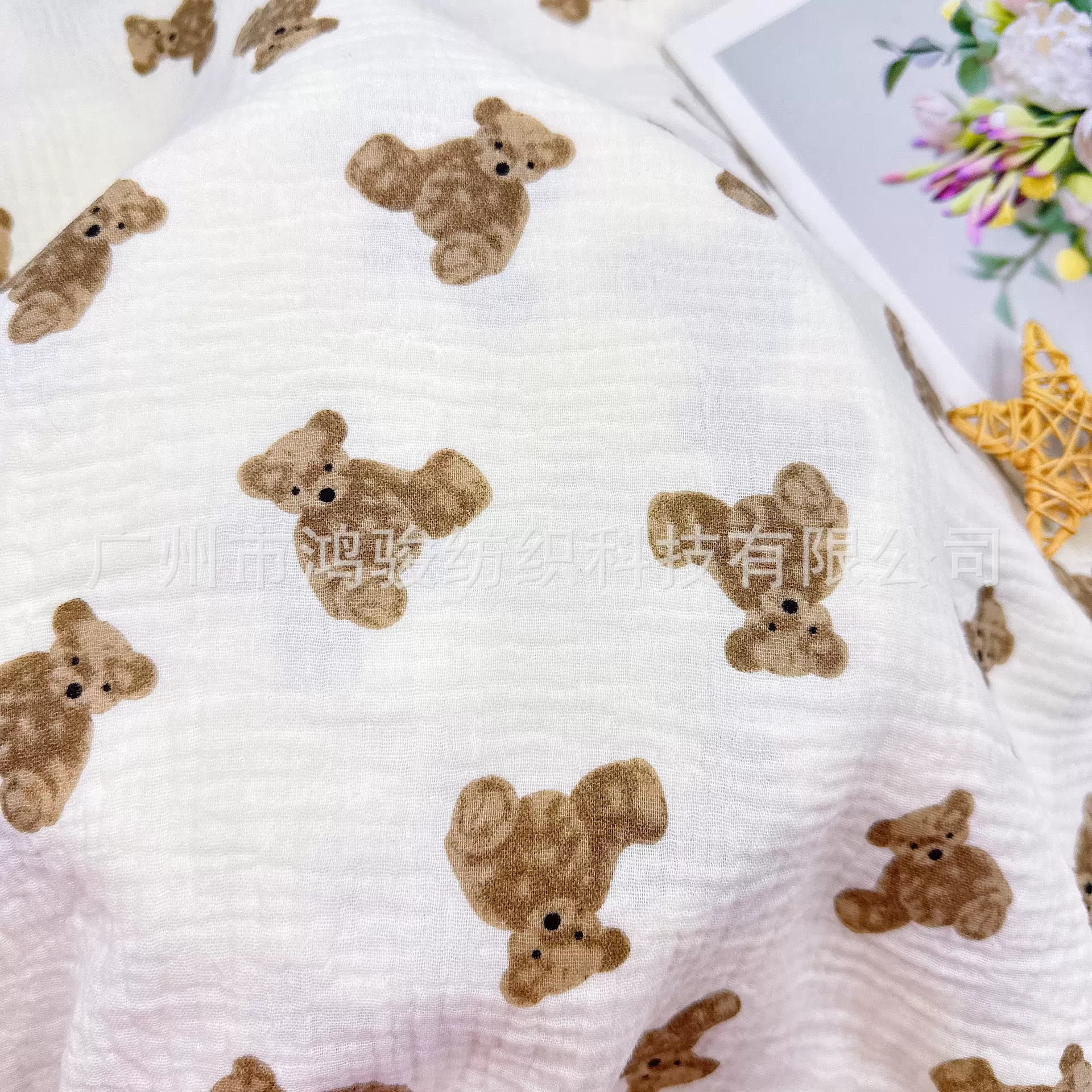纯棉双层绉布小熊印花双层纱布秋冬童装婴童口水巾爬爬服面料