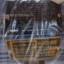 NIDEC-TECHNO  늙C  EGLQ-5F 0.2KW 380V 50HZ 4P hr