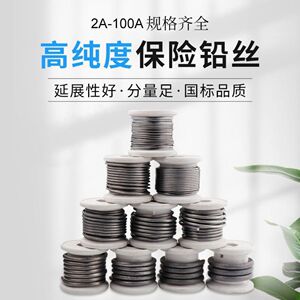 Предохранитель, старомодный переключатель, 3A, 5A, 10A, 15A, 20A, 25A, 30A, 100A