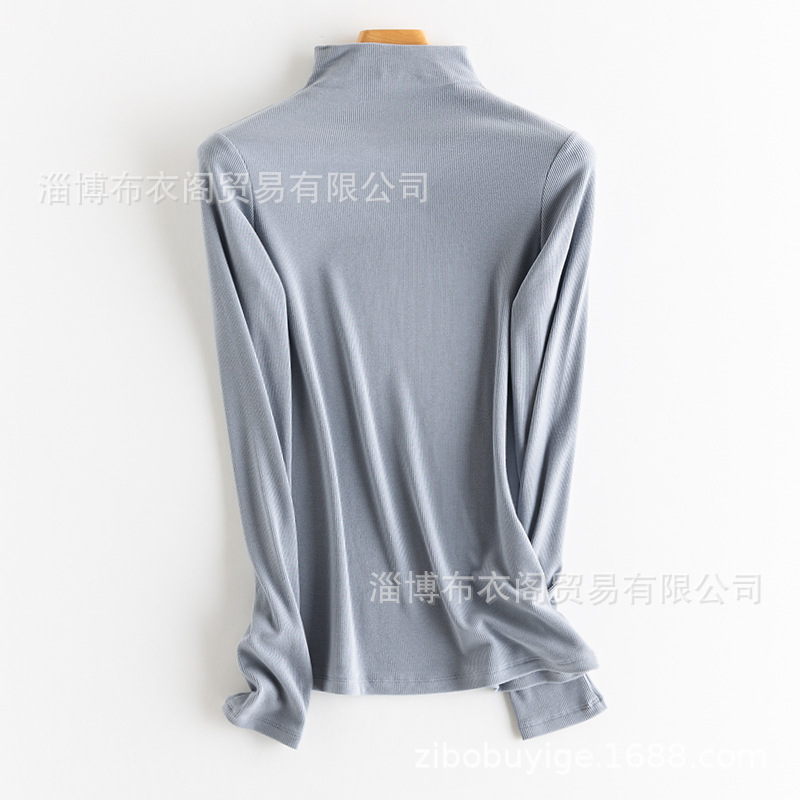 스모크 블루[하프 터틀넥]