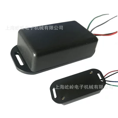 FM101 oil level gauge oil level sensor resistance signal converter (automobile instrument) - black