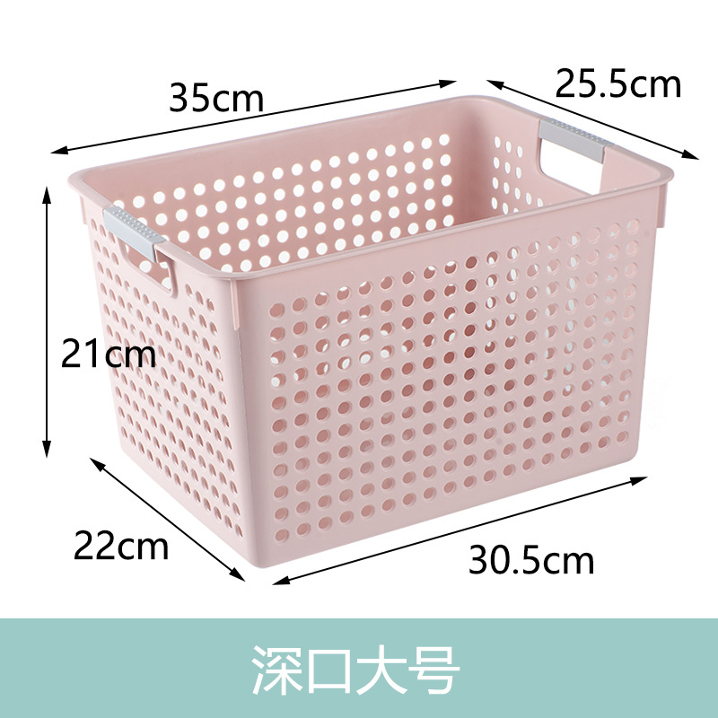 Caja de almacenamiento de artículos domésticos japoneses de color sólido cesta de almacenamiento de plástico cesta de baño cesta de almacenamiento de bocadillos cesta de almacenamiento