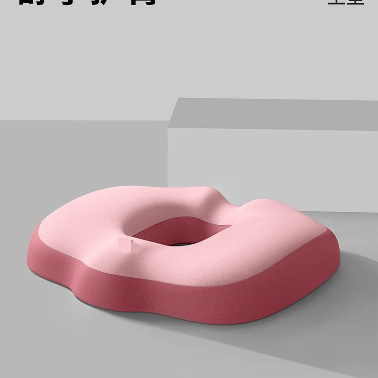 Подушка для сидения в офисе Хлопок Память для сидения Студенческая подушка для сидения Стул для стула для талии