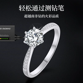 戒指;耳钉;项链