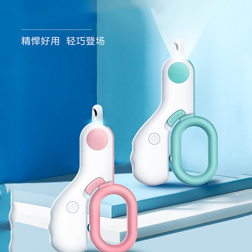 Cross-border New Nail Clippers Puppy Nail Clippers with Blood Line Lamp Cat Nail Clippers Novice Pet Supplies Wholesale