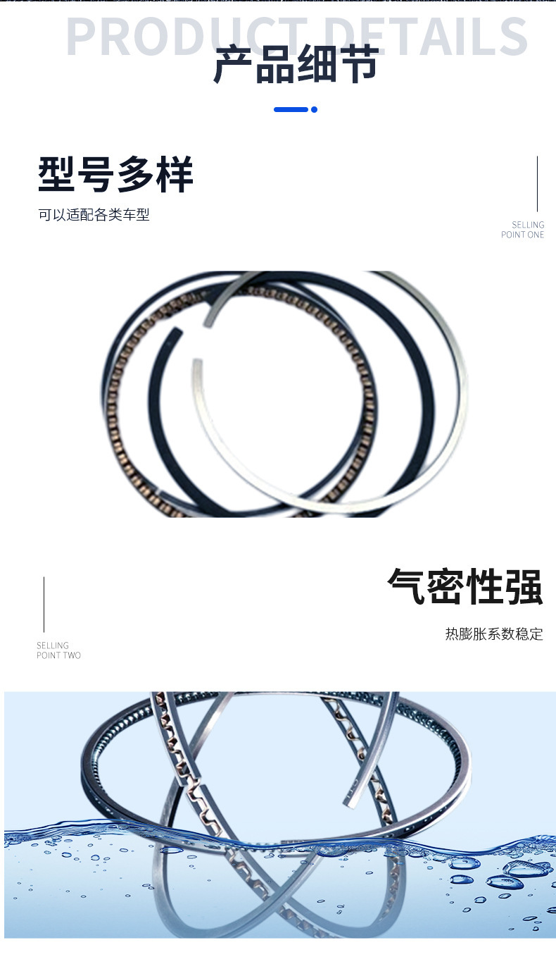 2Az-Fe Camry 2.4 Car Piston Ring Combination Oil Ring 13011-28160, 13011-28161