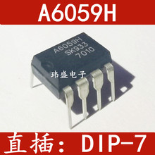 全新原装 A6059H STR-A6059H DIP-7直插 离线式PWM开关电源芯片