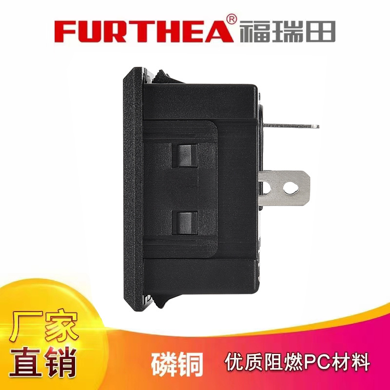 ��ʽǶ��16A�����庸�ߴ��������������ac��Դ�綯��������