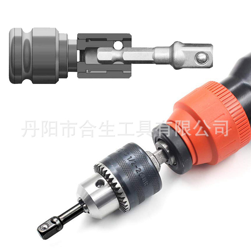 黒六角柄8点セット電動ネジ鋼珠ジョイント3点セットスリーブ転換レバーリベット珠ジョイントクロスボーダー|undefined