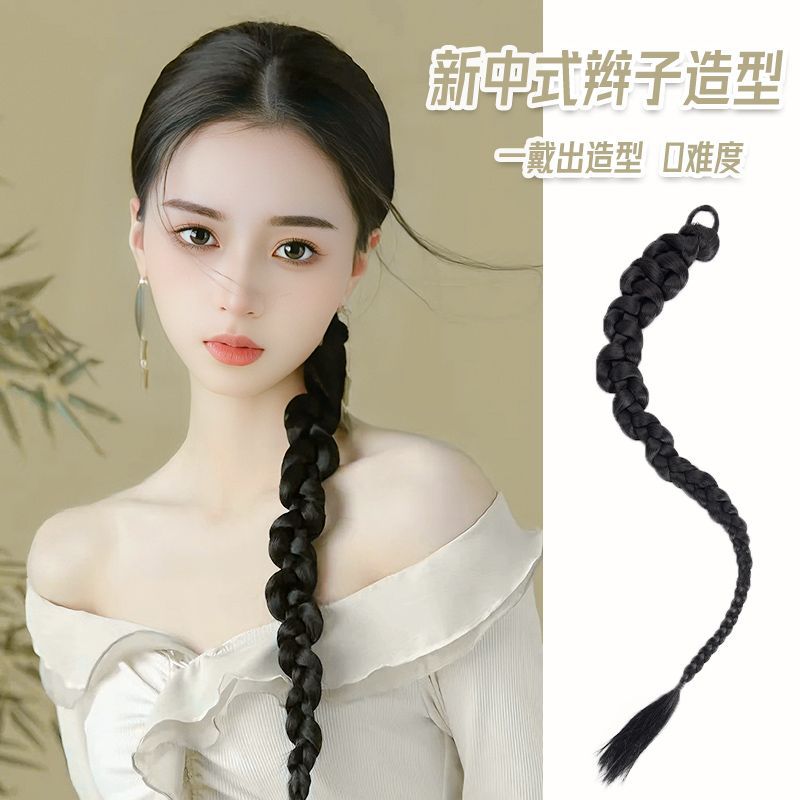 Koni Fake Hair Hanfu Perücke mit Pony für Damen, Traditioneller Chinesischer Stil Lang Gerade Haare mit Zöpfen, Natürlicher Qipao-Look