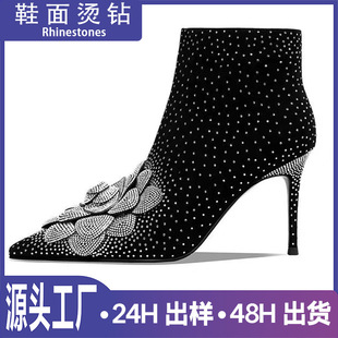 �r�и߸�Ь���ƠC荠C�D��ʽ���ع�ˮ荻�ЬŮ�¿�鼆����ˮ��