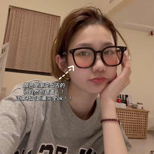 Gradient brown blush glasses wholesale black frame  new gm sunglasses women's fashion sunglasses men's sun protection glasses