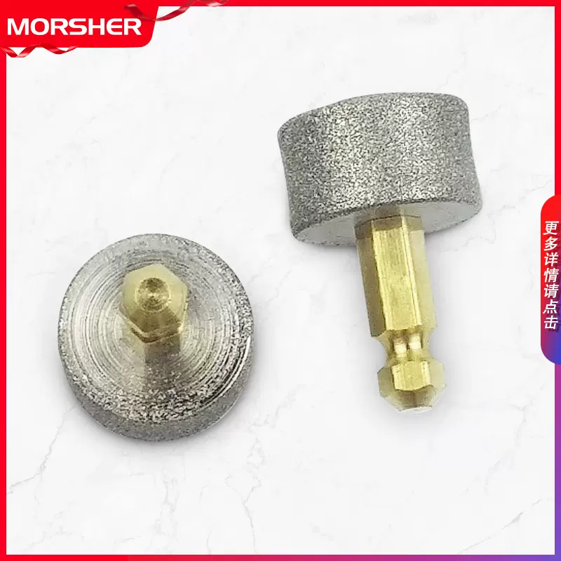 派旺宠物磨甲器磨芯磨头犬用N8/N9/N10/N20/N30/N50/N60宠物狗