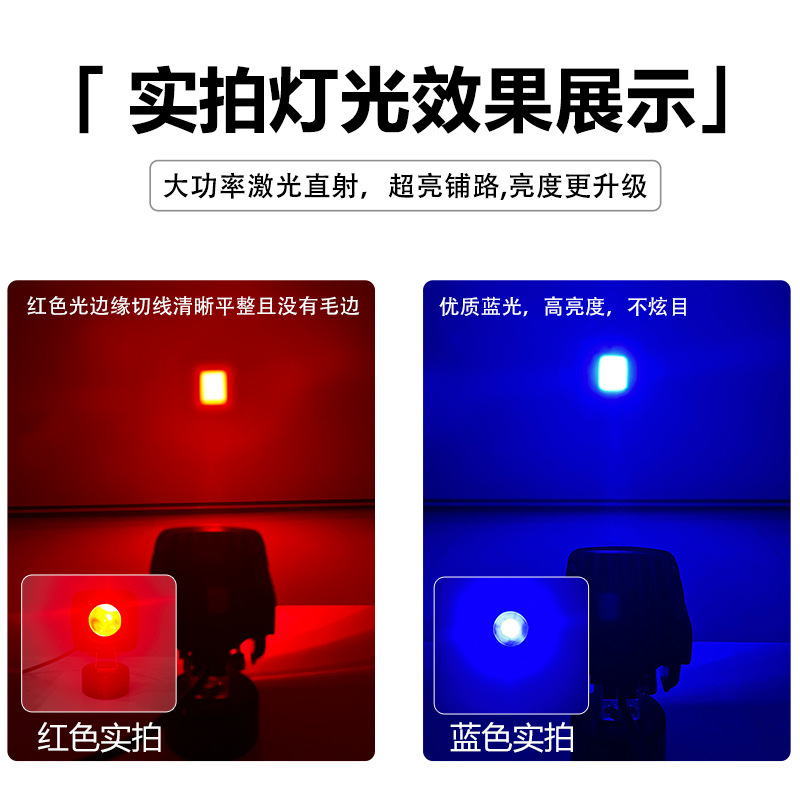 Mini carretilla elevadora cuadrada Luz de advertencia LED Lente Luz de señal roja y azul Resalte la luz de trabajo del área de seguridad
