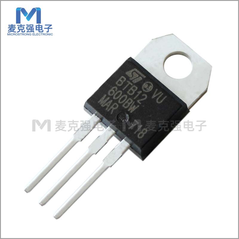 ST原装双向可控硅BTB12-600BW TO-220直插晶闸管12A/600V全新现货