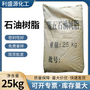 ʯ�͘�֬�\��ɫƬ��I����ī�T�����zճ�τ��zճ���m��Ҏ���Rȫ