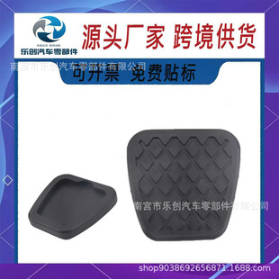 46545-SA5-000 �m�ñ������w˼��CRV˼���̄x܇̤���w MT���z�|