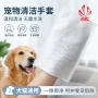 除尘一次性定制清洁手套