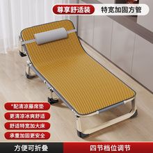 �ۯB���ۯB���˴���˯���ú����������o��y������܊���k��������