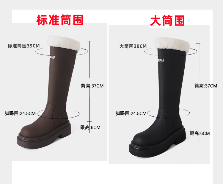 Boot nữ cổ cao lót nhung đế dày da bò giữ ấm mùa đông — Màu nâu ống lớn chi tiết 4