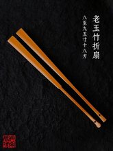 8-95��18��������������ˮĥ�����������K���հ������ȹ���������