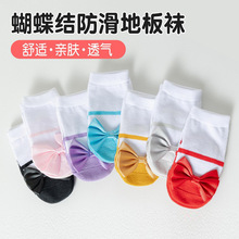 �羳�����냺�m�����Y��ͯ���ټ�Ь�������������ذ��m