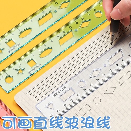 Soft ruler for primary school students with wavy line set, bendable, multi-functional and measurable curve graphic drawing and measuring tool