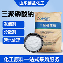 ���������c��ˮ����Ʒ������ˮ�ֱ��ք�ʳƷ���ӄ����������c