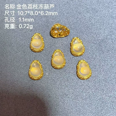Handmade Bead Semi-Finished Product — Zərgərlik ara hissələri - golden-lychee-frozen-gourd-sound