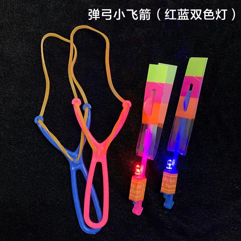 El Festival de Primavera ya está abierta: varitas mágicas brillantes, bolas de burbujas mágicas con cielo estrellado, linternas de mano de Año Nuevo, suministros para puestos callejeros de Año Nuevo.