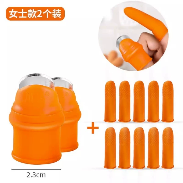 Two trumpets+10 finger sets [Suitable for women]