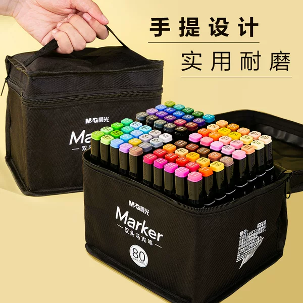 Morning Light Marker Pen Set for Students, Oil-Based Watercolor Pens, Alcohol-Based Ink, Dual-Tip Quick-Dry Anime Drawing Pens