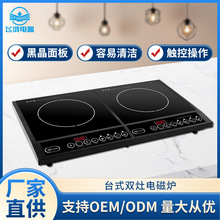 �����p��Ƕ��ʽ�؃r�p�۠t늴Št늳عⲨ�t���û�偠t��ՠt���l