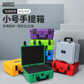 传承S2620加厚塑料防潮箱手提式仪器设备五金工具箱硬盘收纳箱
