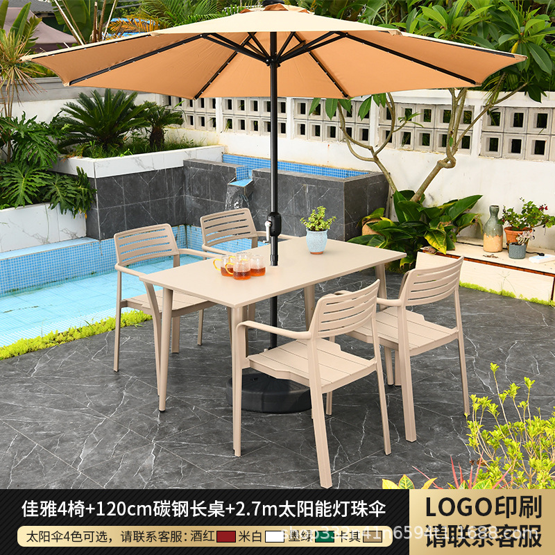 테이블과 의자 램프 우산 조합 [4 jiaya chair_120cm 탄소강 긴 테이블 _ 2.7m 태양 램프 구슬 우산]]