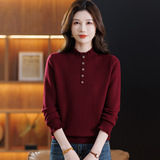 时尚花边拼接半高领针织衫内搭秋冬新款套头毛衣女打底一体绒上衣，女装针织衫/毛衣，妃慕昵服饰