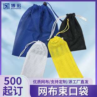 �S�ҹ��� ��ɫ��]�W�����ڴ��� �W�۲����K��쎧�ռ{�W������
