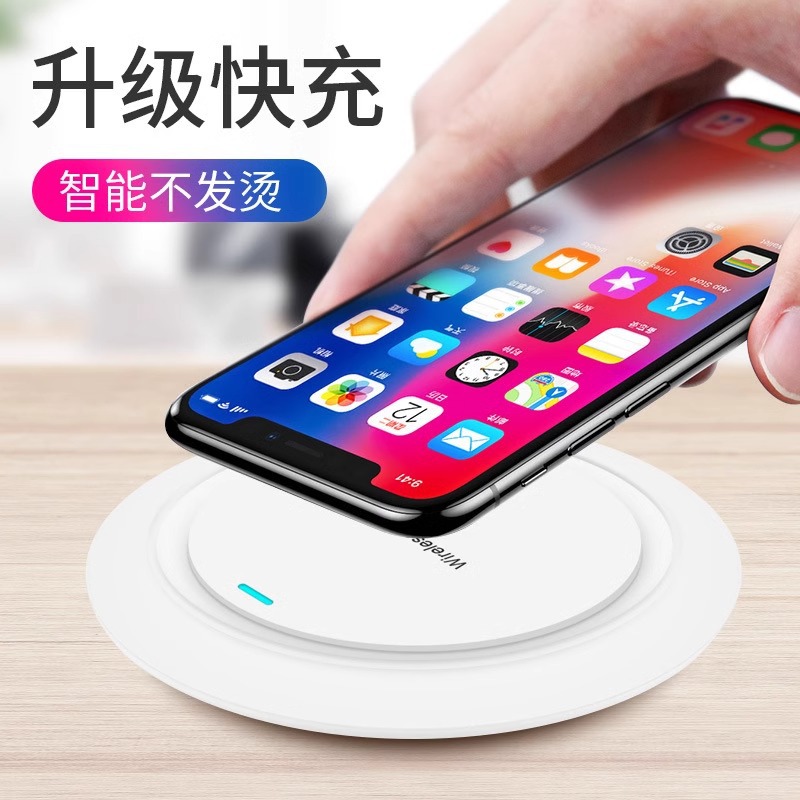Cable de carga tipo C transfronterizo, base de carga inalámbrica redonda para teléfono móvil con disipación de calor, adecuada para cargador inalámbrico de carga rápida de Apple