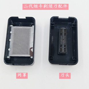 ����������횵������Ƭ���W�m���SC-W301U  SC-W316U