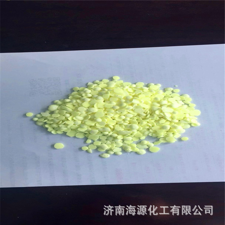 莫卡橡胶硫化剂塑胶跑道用橡胶硫化剂莫卡豆瓣状MOCA25kg橡胶硫化