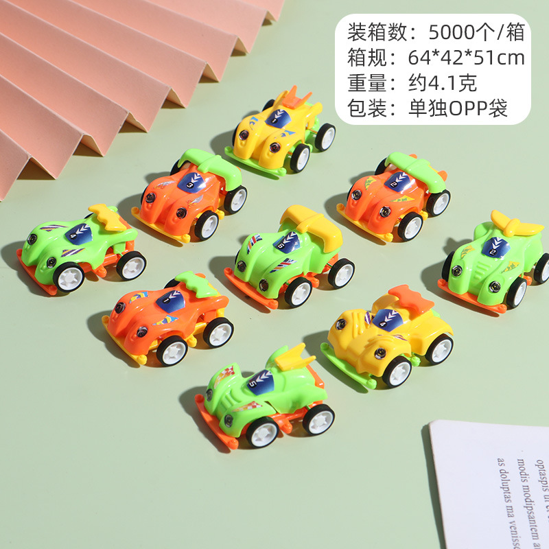 Mini ensamblado carreras deslizantes con tracción en las cuatro ruedas 6 tipos de juguetes de huevos de azúcar, juguetes de regalo de alimentos de gashapon al por mayor