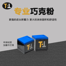 ���I��֬TT�ɿ˷��I˹�Z����ʽ�ɷ����Ԙ��ۺڰ��ɿ˷۴�����U