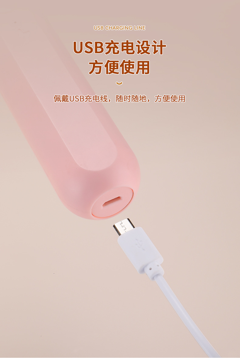 详情_10.jpg